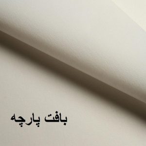 بوم نقاشی مربع لیما بوم مدل Art سایز 10*10 سانتی متر مجموعه 5 عددی