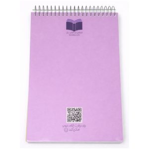 دفتر یادداشت و دفترچه، خاطرات، نقاشی، طراحی، خوش نویسی 160 برگ سیمی انتشارات کتاب باز مدل سیمی بالا باز شو(افقی)
