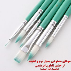 ست قلم مو ژوتینگ مدل Royal6-GRN مجموعه 6 عددی