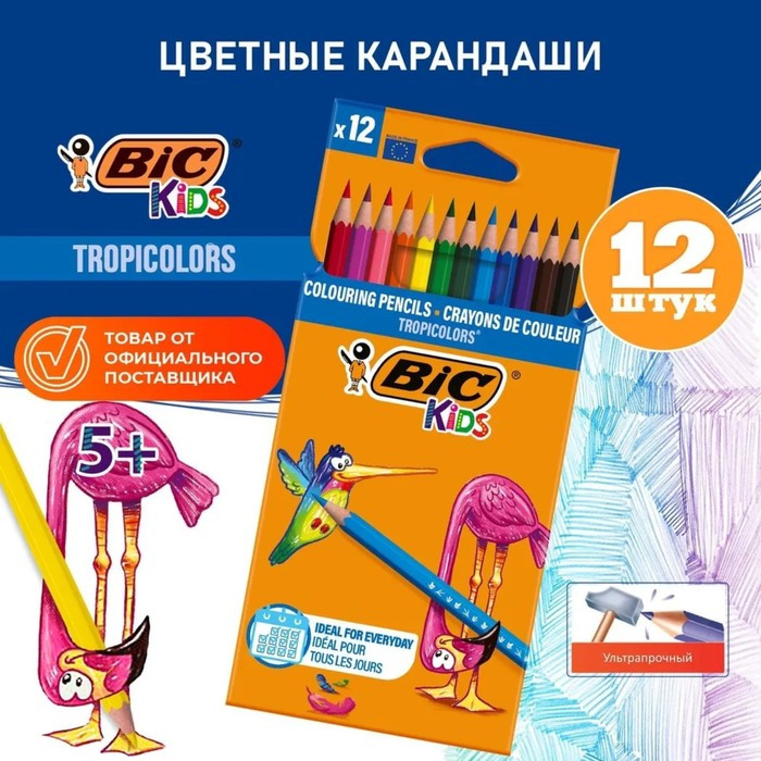 be19abadb48e90b341d276609933863f9aab1676_1761740614.jpg