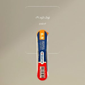 نوک مداد نوکی 0.9 میلی متری استورم مدل HL-430109 بسته ۲ عددی