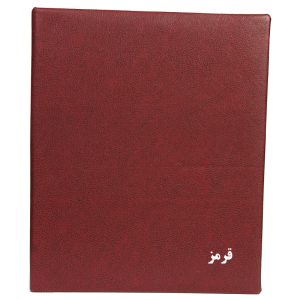 آلبوم عکس مدل کلاسوری کد 1225
